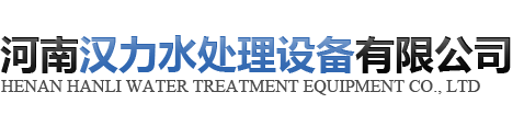 爱体育官方网站